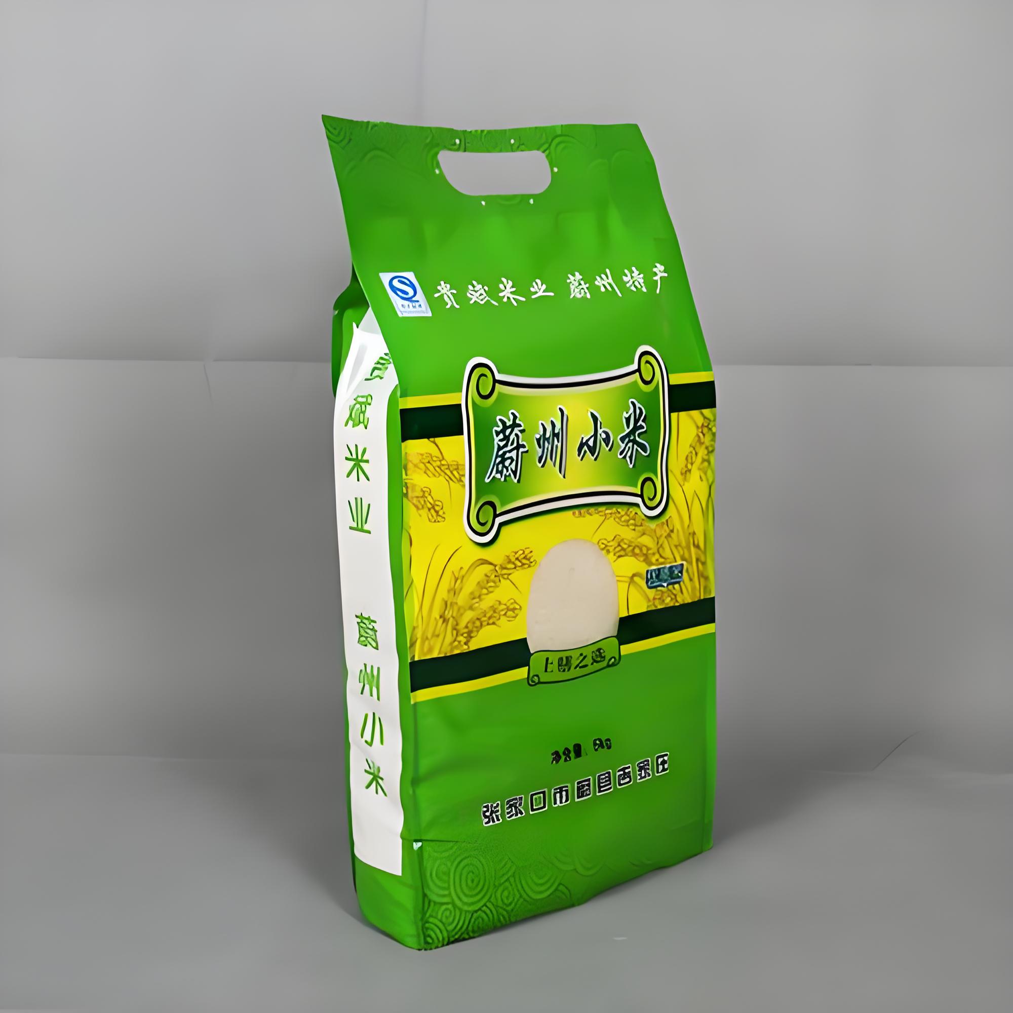 朔州市猫粮狗粮猫砂袋复合塑料包装袋 - 一站式服务